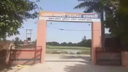 शामली: बंतीखेड़ा गांव में रंजिश के चलते 2 युवकों पर धारदार हथियार से हमला, 4 हमलावरों के खिलाफ दर्ज हुआ मुकदमा