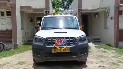 दरभंगा: मधुबनी से आए नवनियुक्त एसडीपीओ ने दरभंगा सदर एसडीपीओ का पदभार संभाला, बेहतर पुलिसिंग का दिया आश्वासन