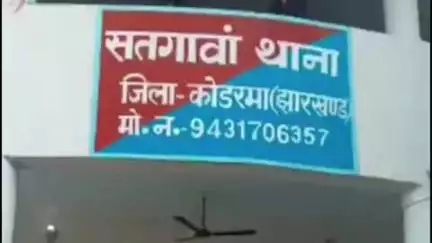सतगावां: सर्पदंश से वृद्ध महिला की मौत, ग्रामीणों ने सतगावां स्वास्थ्य केंद्र में डॉक्टर नहीं रहने का आरोप लगाया