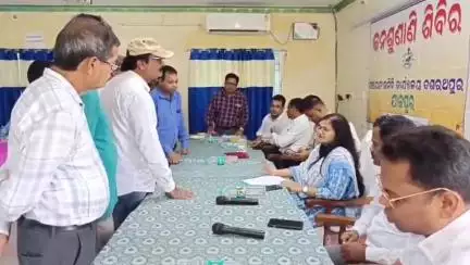 ଧର୍ମଶାଳା: ଦଶରଥପୁର ବ୍ଲକ୍ କାର୍ଯ୍ଯାଳୟ ଠାରେ ଯୁଗ୍ମ ଜନ ଅଭିଯୋଗ ଶୁଣାଣି ଶିବିର