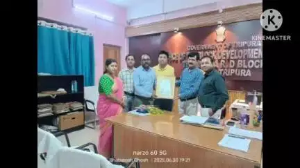 তেলিয়ামুড়া: তেলিয়ামুড়া ব্লকের ভারপ্রাপ্ত ভিডিওকে বিদায় সম্বর্ধনা দেওয়া হয়