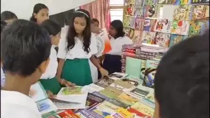হাসনাবাদ: বরুণহাট হাইস্কুলে আয়োজিত বইমেলা