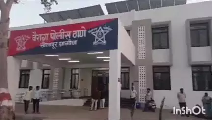 बार्शी: वैराग येथून १७ वर्षाची अल्पवयीन मुलगी बेपत्ता; आईची पोलीस ठाण्यात तक्रार