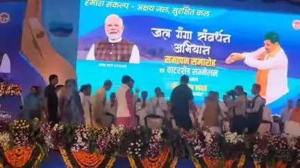 खंडवा नगर: खंडवा की कृषि मंडी में 'जल गंगा संवर्धन' अभियान का हुआ समापन, CM मोहन यादव व 6 कैबिनेट मंत्री हुए शामिल