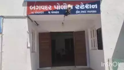 બગવદર પોલીસે નટવરનગર ગામેથી એક શખ્સને બિયરના 90 ટીન સાથે ઝડપી લીધો, ફરિયાદ નોંધાઈ