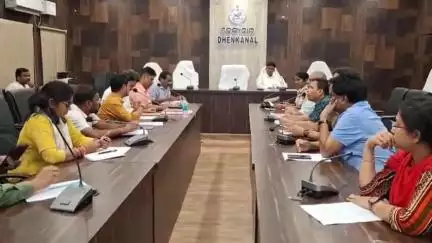 ଢେଙ୍କାନାଳ ସଦର: ଜିଲ୍ଲାପାଳଙ୍କ କାର୍ଯ୍ୟାଳୟ ଠାରେ ସଡ଼କ ସୁରକ୍ଷା କମିଟି ବୈଠକ ଅନୁଷ୍ଠିତ