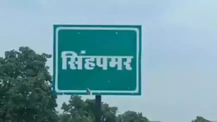 करकेली: ग्राम सिंहपमर में आपसी विवाद को लेकर दो पक्षों के बीच हुई मारपीट, रिपोर्ट दर्ज