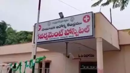 ఉద్యోగం పోవడంతో,భార్య వెళ్లిపోయిందని ఆత్మహత్య చేసుకున్న వేల్పూరు విద్యుత్ సబ్స్టేషన్ షిఫ్ట్ ఆపరేటర్