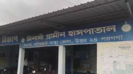 মিনাখাঁ: বাঁশতলা এলাকায় পথ দুর্ঘটনায় আহত মোটরবাইক চালক ও আরোহী