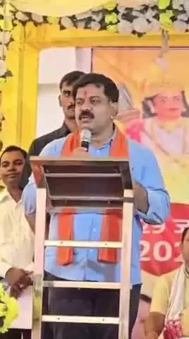 सहसपुर लोहारा: समाज को बांटने के लिए मुगलों और अंग्रेजों ने जो बीज बोया है, उसे दूर करना है - विजय शर्मा, डिप्टी