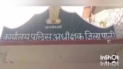 रोहट: रोहट के जैतपुर थाना पुलिस ने शांति भंग के मामले में कार्रवाई करते हुए 5 जनों को किया गिरफ्तार