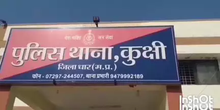 डही: सुसारी में बड़वानी रोड पर वाहन दुर्घटना, अमलाल निवासी 32 वर्षीय व्यक्ति घायल, प्रकरण दर्ज
