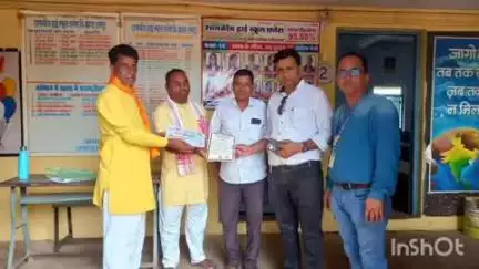 हरसूद: गायत्री परिवार ने हरसूद छनेरा में भारतीय संस्कृति ज्ञान परीक्षा के प्रशस्ति पत्र और पुरस्कार वितरित किए