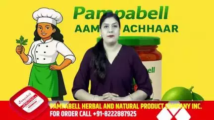 Start Your Own Business with Pampabell Pickles – Earn Up to ₹30,000/Month from Home!"

#PampabellPickles #AyurvedicBusiness