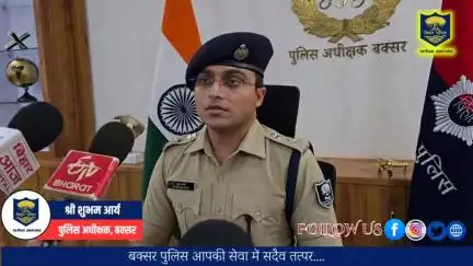 शादी का झांसा देकर दो लाख की ठगी करने वाले 03 अभियुक्त गिरफ्तार ।