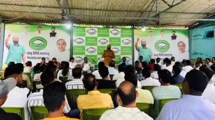 ତାଳଚେର ସଦର: ନନ୍ଦୀରା ଠାରେ ବିଜେଡ଼ିର ନୂତନ କାର୍ଯ୍ୟାଳୟ ଉଦ୍ଘାଟନ ନେଇ ପ୍ରସ୍ତୁତି ବୈଠକ ଅନୁଷ୍ଠିତ