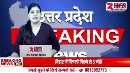 सांगानेर में निकली भगवान जगन्नाथ की भव्य रथयात्रा

#JagannathRathYatra #SanganerNews #BhaktiYatra #READNEWS #जयश्रीजगन्नाथ #HariBol