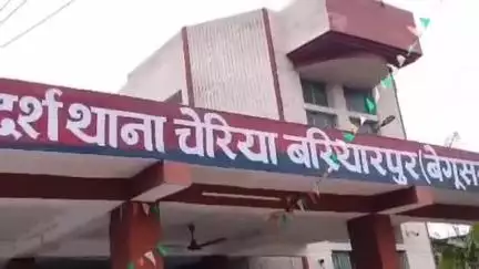 साहेबपुर कमाल: चेरियाबरियारपुर पुलिस ने विक्रमपुर से आर्म्स एक्ट मामले में एक वारंटी को किया गिरफ्तार