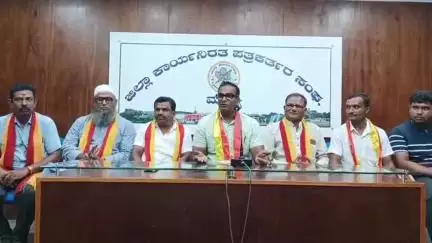 ಮಂಡ್ಯ: ಜು.2ರಂದು ಕನ್ನಡ ಸೇನೆ ವತಿಯಿಂದ 'ಪ್ರಸ್ತುತ ರಾಜಕೀಯದಲ್ಲಿ ಯುವಕರ ಪಾತ್ರ' ವಿಚಾರ ಸಂಕಿರಣ: ನಗರದಲ್ಲಿ ಜಿಲ್ಲಾಧ್ಯಕ್ಷ ಹೆಚ್ ಸಿ ಮಂಜುನಾಥ್