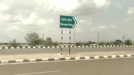 कळमनूरी: वारंगा फाटा येथे ओल सावली दबा धरून बसलेल्या तिघांना पकडून आ.बाळापुर पोलिसात केला गुन्हा दाखल