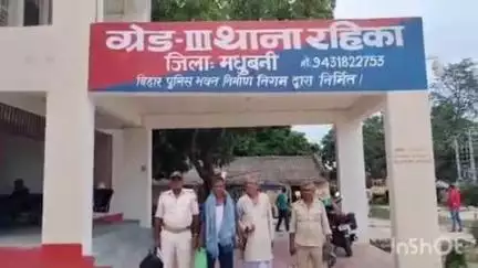 मधुबनी: रहिका थाना पुलिस ने ककरौल एवं रहिका से गांजे के साथ दो तस्करों को किया गिरफ्तार