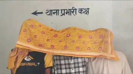 सेन्हा: कल्हेपाट चौक स्थित मोबाइल दुकान में चोरी मामले में पुलिस ने 3 आरोपियों को गिरफ्तार कर न्यायिक हिरासत में भेजा