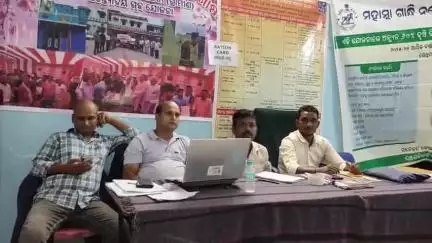 ପାରଳାଖେମୁଣ୍ଡି: ବୋମିକା ଗ୍ରାମ ପଞ୍ଚାୟତ ସମ୍ମିଳନୀ କକ୍ଷ ଠାରେ ଜିଲ୍ଲାପାଳଙ୍କ ମିଳିତ ଜନ ଅଭିଯୋଗ ଶୁଣାଣୀ କାର୍ଯ୍ୟକ୍ରମ ଅନୁଷ୍ଠିତ