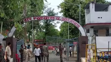 औरंगाबाद: व्यवहार न्यायालय के उत्पाद कोर्ट द्वितीय ने शराब तस्कर को सुनाई 6 साल की सज़ा और लगाया ₹1 लाख का जुर्माना