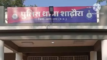 शाढ़ौरा: झीला गांव में 35 वर्षीय युवक का शव नदी में तैरता मिला