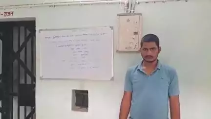 फुल्लीडूमर: मानिक पथड्डा गांव से फुल्लीडुमर पुलिस ने फरार एक नामजद आरोपी को गिरफ्तार कर जेल भेजा