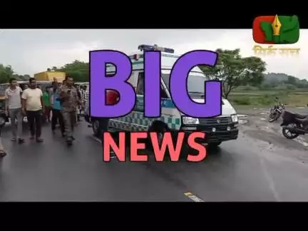 पाबिया में सड़क दुर्घटना, एक युवक की हुई मौत 
https://www.facebook.com/share/v/166MT6q3tB/?mibextid=qi2Omg