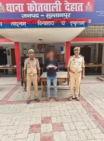 लंभुआ: कोतवाली देहात पुलिस ने अवैध तमंचे के साथ 1 व्यक्ति को किया गिरफ्तार, आर्म्स एक्ट में दर्ज किया मुकदमा