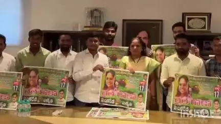 ఖైరతాబాద్: జులై 17న రైల్ రోకో పోస్టర్ను ఆవిష్కరించిన ఎమ్మెల్సీ కల్వకుంట్ల కవిత