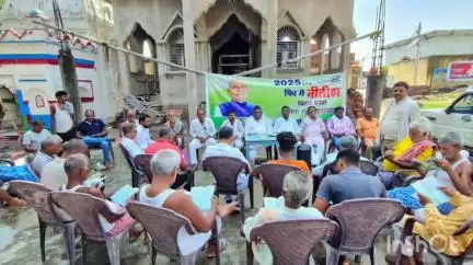 नारदीगंज: नारदीगंज के अनारपुर और ओड़ो में कार्यकर्ताओं ने जदयू की बूथ स्तरीय बैठक में विकास कार्यों की चर्चा की