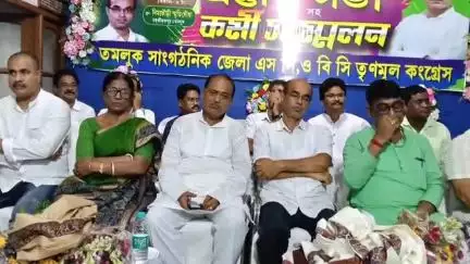 ময়না: ধর্মতলায় ২১শে জুলাই শহীদ দিবস সফল করতে চকশ্রীকৃষ্ণপুরে তৃণমূল কংগ্রেসের প্রস্তুতি সভা ও কর্মী সম্মেলনের আয়োজন