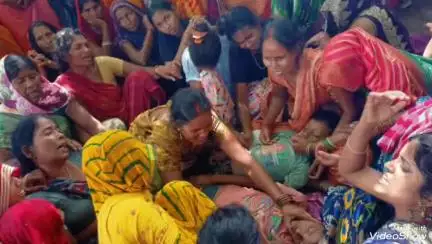 मिर्ज़ापुर: अपर हिनौती गांव में इंडियन ऑयल टर्मिनल द्वारा खोदे गए गड्ढे में डूबने से दो बच्चों की मौत, महिलाओं का रो-रोकर बुरा हाल