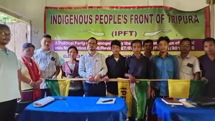 গণ্ডাছড়া: আইপিএফটি (IPFT) গণ্ডাছড়া মহকুমা ডিভিশনাল কমিটির দলীয় কার্যালয়ে এক যোগদান সভার আয়োজন করা হয়