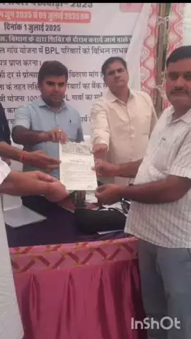 नदबई: नदबई की तीन ग्राम पंचायतों में पंडित दीनदयाल अंत्योदय संबल पखवाड़ा के तहत आयोजित हुए शिविर