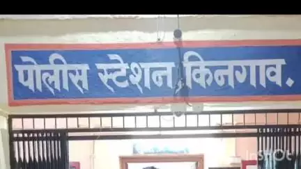 अहमदपूर: पैसे मागण्यासाठी घरी का गेलास असे विचारत खंडाळी येथे एकाला दगडाने मारहाण