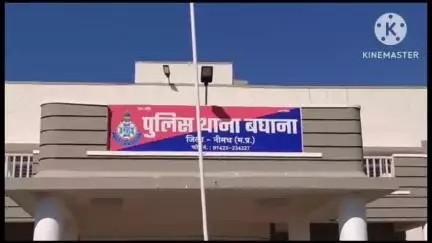 नीमच: धनेरियाकला में दोस्त संग खेत देखने गए युवक से मारपीट, पुलिस में शिकायत दर्ज