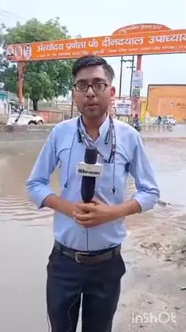 कासगंज: कासगंज के मथुरा-बरेली हाइवे पर 9 स्थानों पर बरसात का पानी भर जाता है, नगर पालिका ने NHAI को लिखा पत्र