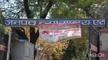 जलेसर: गांव नगला सुखदेव के दो अभियुक्तों को जनपदीय मॉनिटरिंग सेल की प्रभावी पैरवी से मिली आजीवन कारावास की सजा