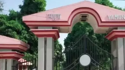 प्रयागराज के प्रतिष्ठित कॉलेज मोतीलाल नेहरू राष्ट्रीय प्रौद्योगिकी संस्थान में एक सनसनीखेज मामला सामने आया