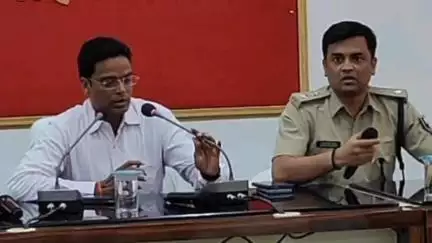 दरभंगा: बिहार स्टेट पावर परीक्षा को लेकर डीएम और एसएसपी द्वारा संयुक्त आदेश जारी