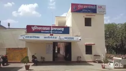 प्रतापगढ़: जिला पुलिस अधीक्षक ने जानकारी दी, थानों में एनडीपीएस एक्ट में जब्त वाहनों की नीलामी 8 व 9 जुलाई को होगी