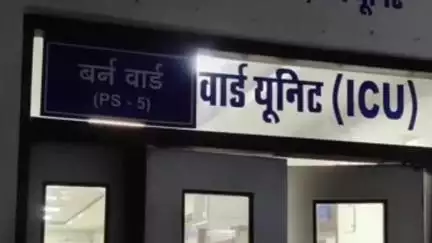 जयपुर: ट्रांसपोर्ट नगर में थाने से 10 मीटर दूर एक व्यक्ति ने खुद को आग लगाकर आत्मदाह का प्रयास किया, जलता हुआ थाने में पहुंचा