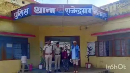 पुष्पराजगढ़: राजेंद्र ग्राम पुलिस ने लापता युवती को किया बरामद