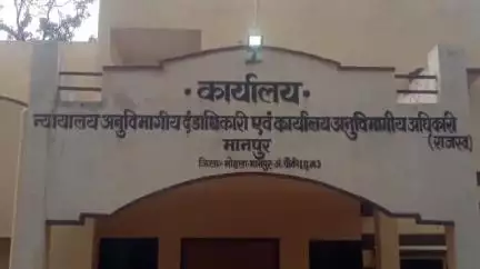 जिले में आज सुबह से भारी बारिश जारी, ब्लॉक कांग्रेस कमेटी मानपुर ने प्रदर्शन स्थगित किया