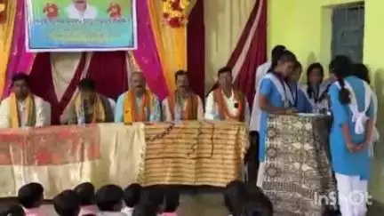 ଅତାବିରା: ବନହର ଉଚ୍ଚ ପ୍ରାଥମିକ ବିଦ୍ୟାଳୟଠାରେ ପ୍ରଧାନ ଶିକ୍ଷକଙ୍କ ବିଦାୟକାଳୀନ ସମ୍ବର୍ଦ୍ଦନା ସଭା,ଯୋଗଦେଲେ ଏବିଇଓ