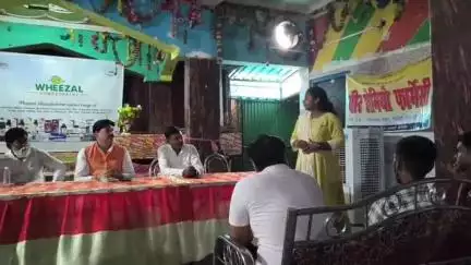 बेल्थरा रोड: बेल्थरारोड में होम्योपैथी डॉक्टर का सेमिनार हुआ, असाध्य रोग के उपचार पर हुई चर्चा